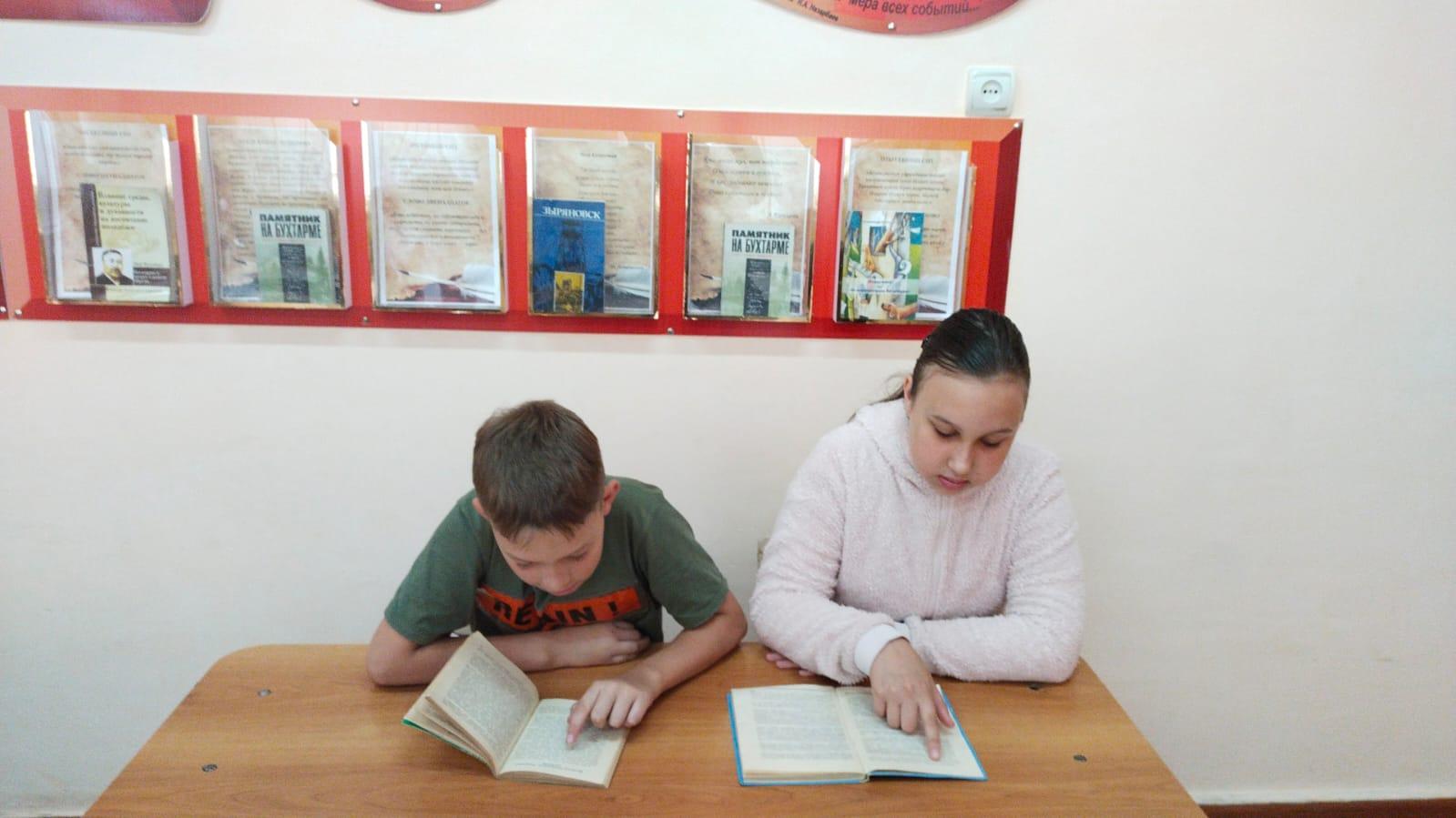 «Читающая школа на каникулах» в период с 13 июня по 17 июня 2022 года в организациях образования    КГУ "Primary school №2 of Altai city '